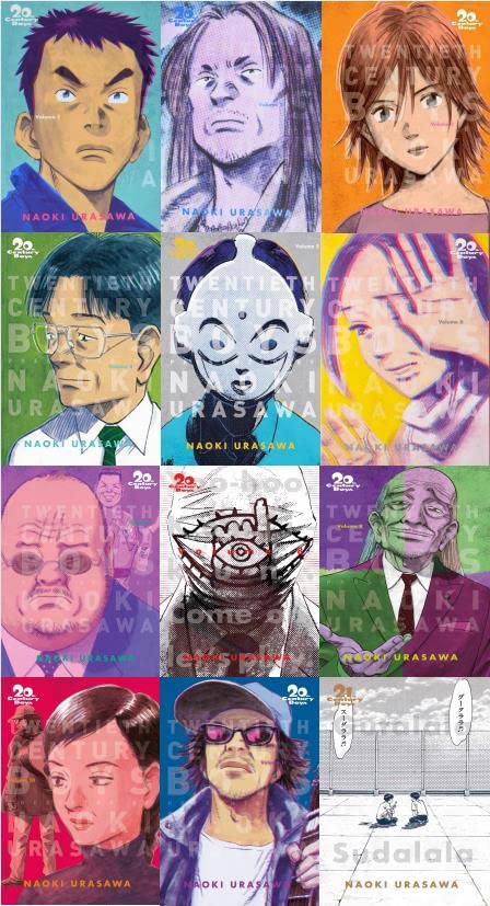 20th Century Boys: The Perfect Edition, Complete Manga Set (Vol 1-11 + 21st Century Boys)