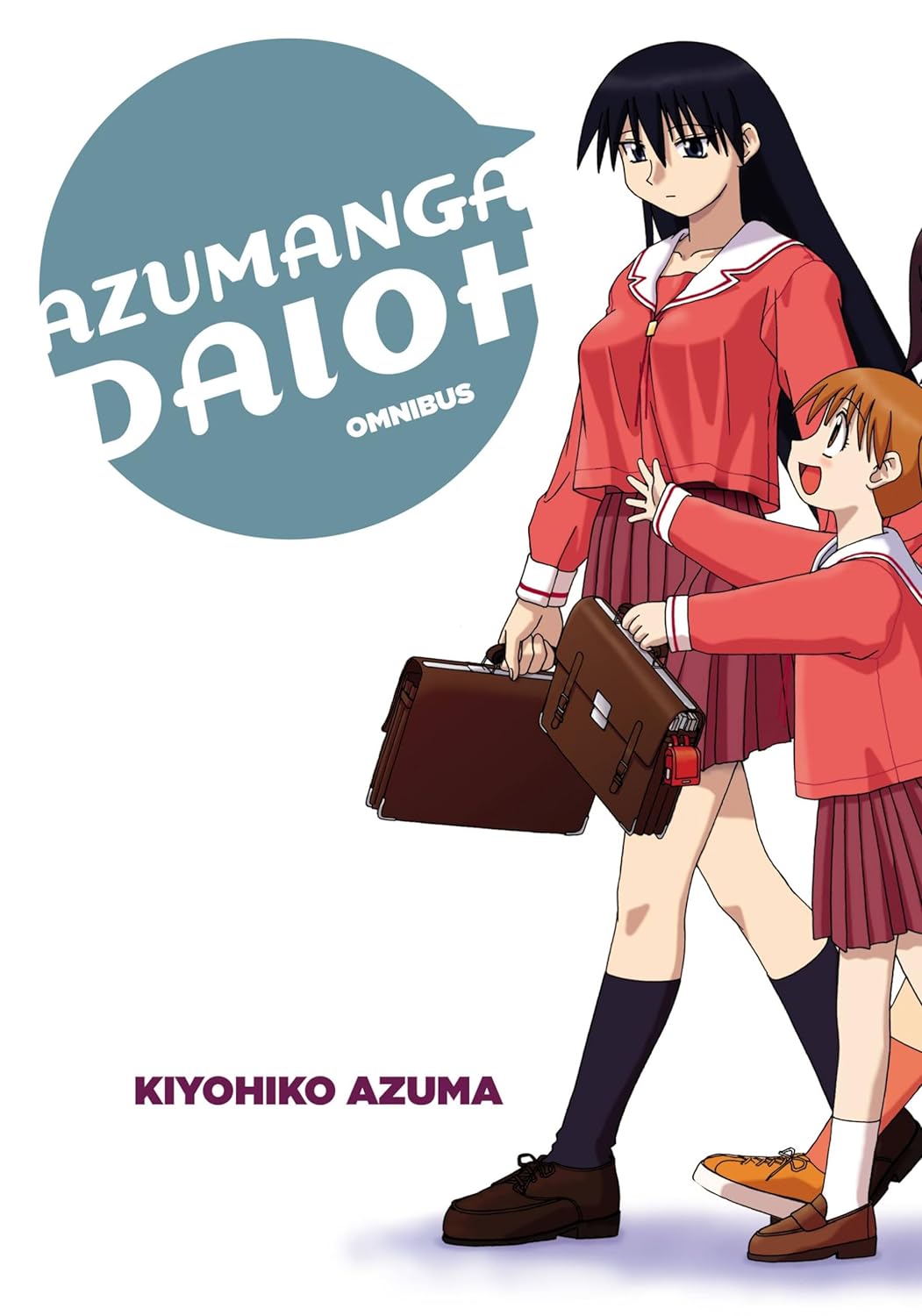 AZUMANGA DAIOH COLLECTORS' EDITION