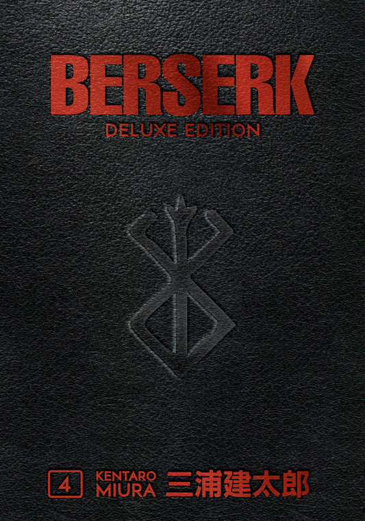 Berserk: Deluxe Edition Vol. 04