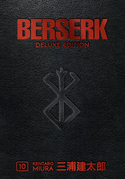 Berserk: Deluxe Edition, Vol. 10