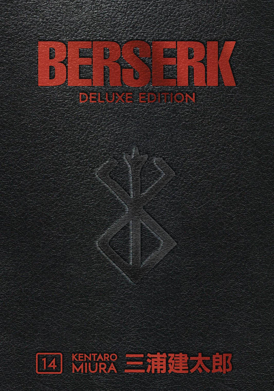 Berserk: Deluxe Edition, Vol. 14