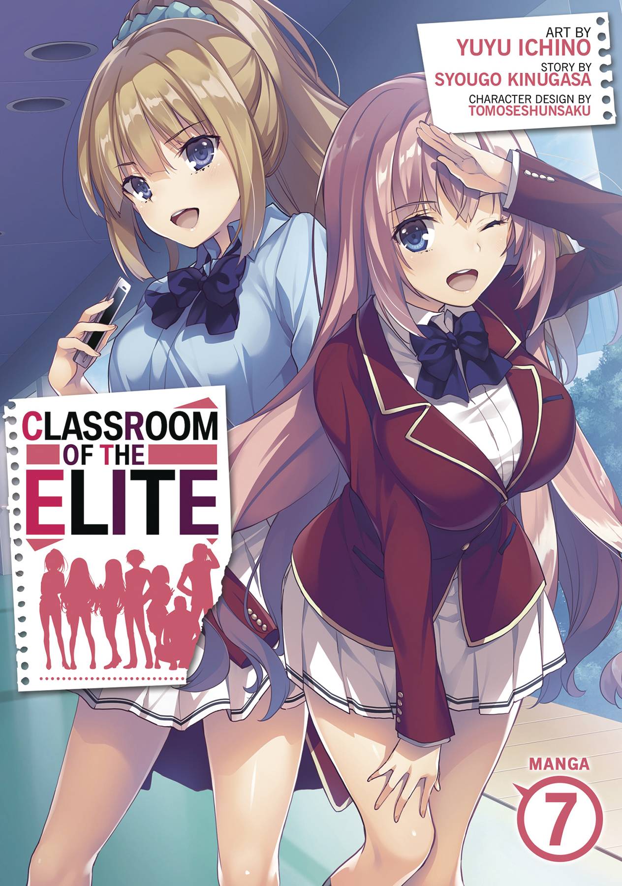 Classroom of the  Elite Vol. 07