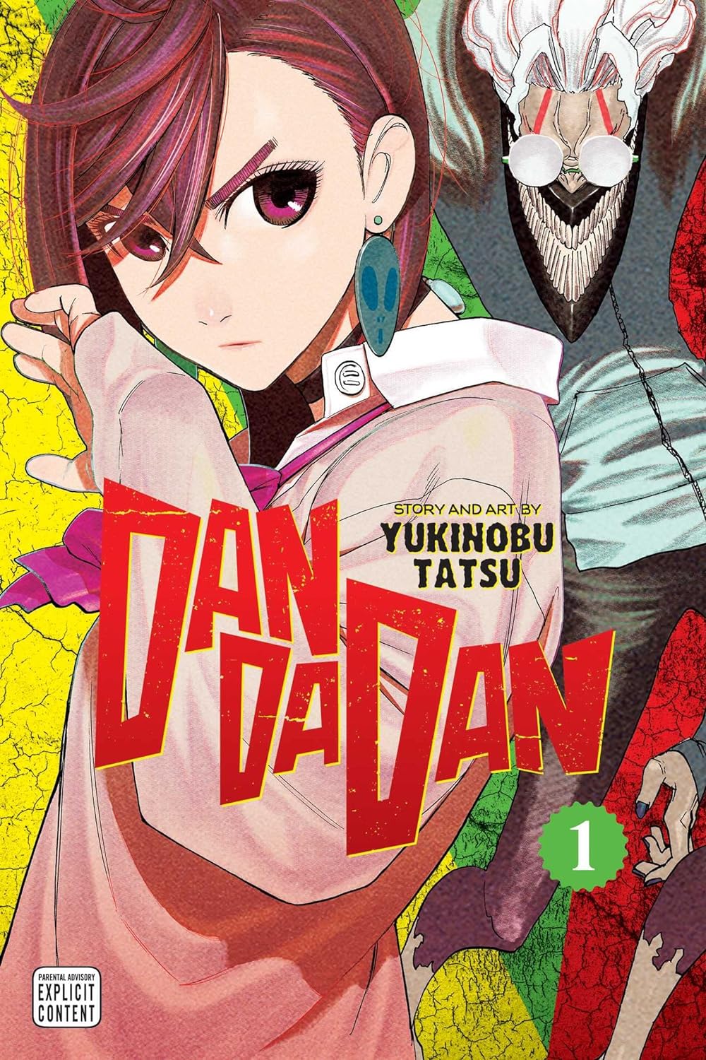 Dandadan, Complete Season 1 Manga Set (Vol. 1-5)