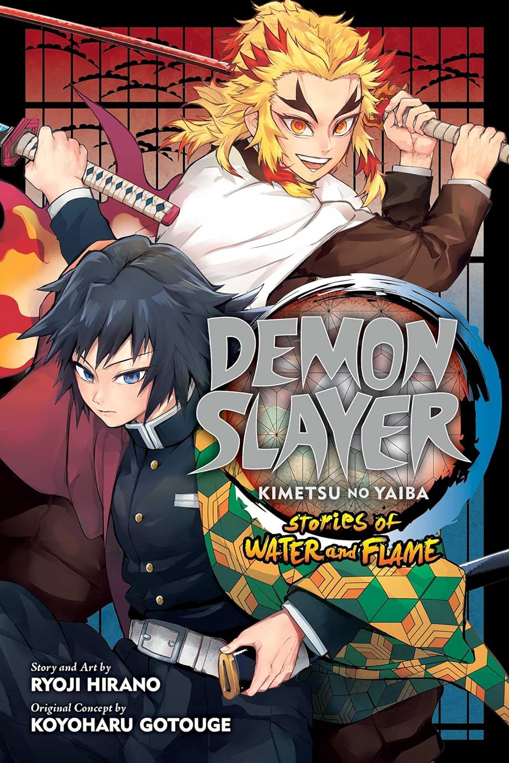 DEMON SLAYER STORIES: WATER & FLAME