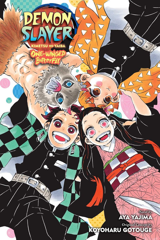 Demon Slayer: Kimetsu no Yaiba―One-Winged Butterfly (Light Novel)