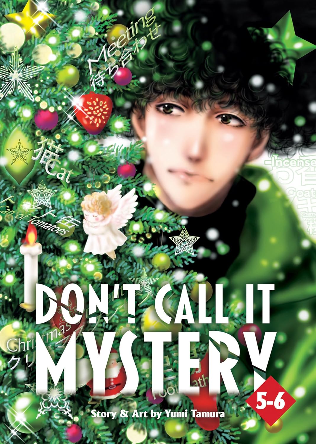 Don't Call It Mystery Omnibus Vol. 03