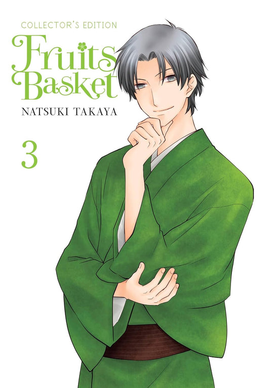 FRUITS BASKET COLLECTORS EDITION VOL 03