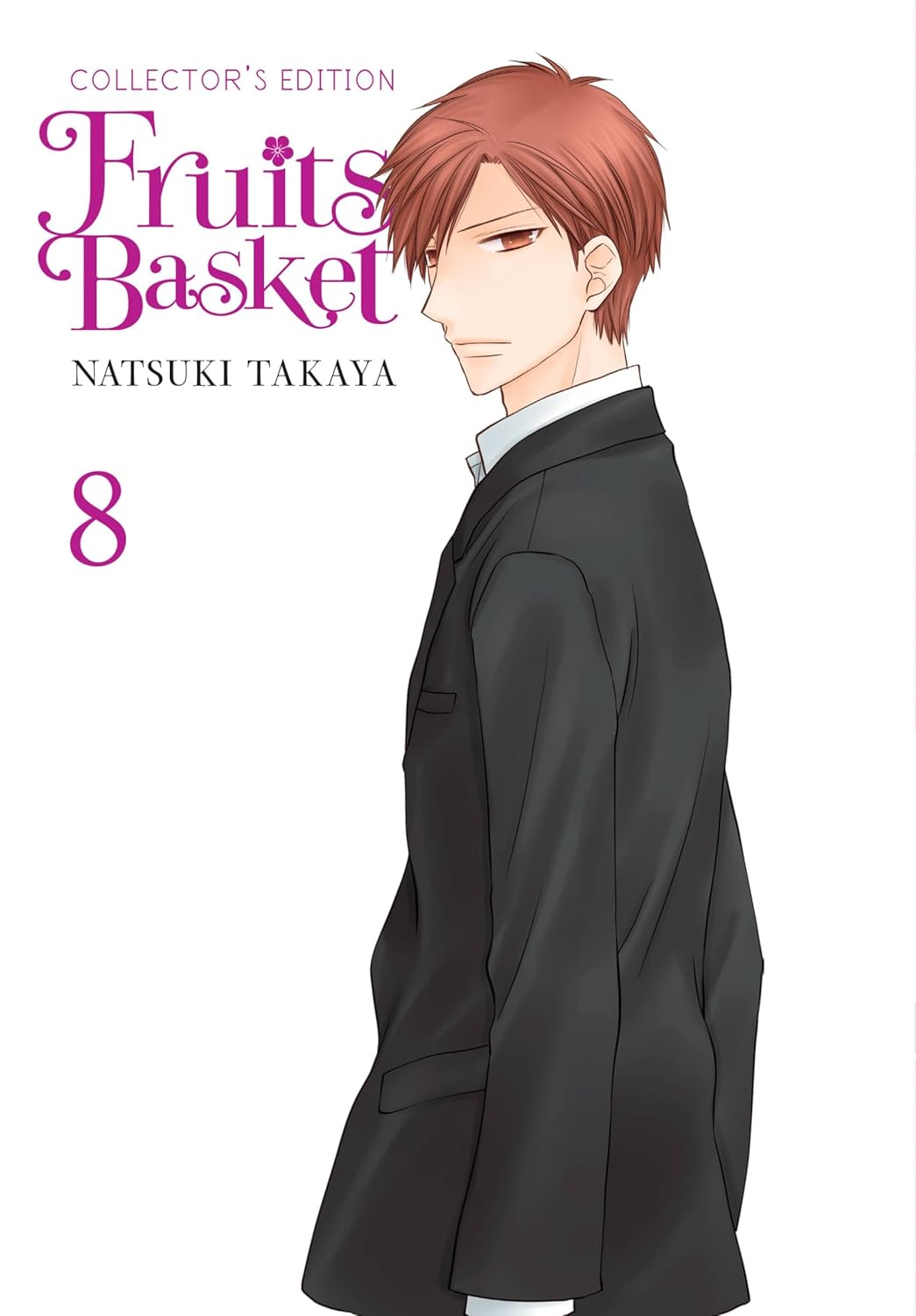 FRUITS BASKET COLLECTORS EDITION VOL 08