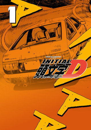 INITIAL D OMNIBUS VOL 01 (DIRECT/ANIME MARKET EXCLUSIVE EDITION)