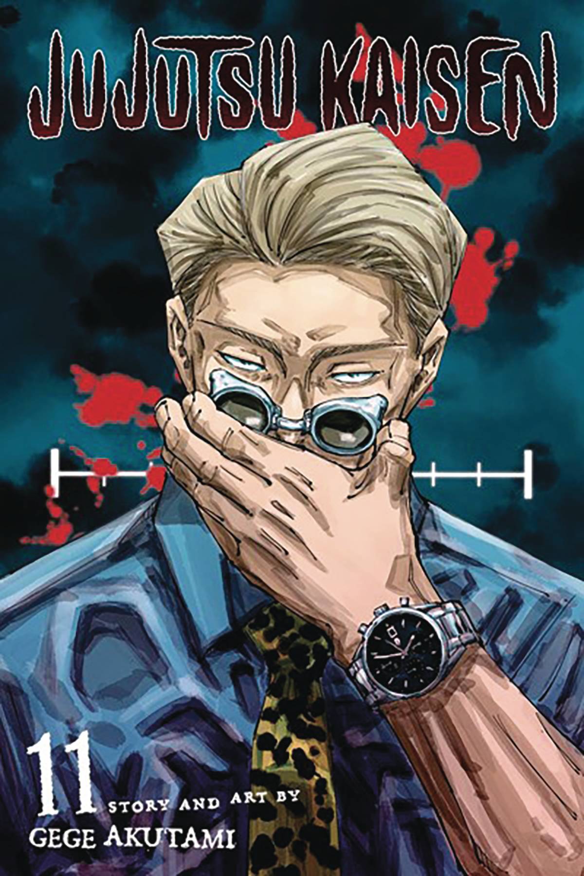 Jujutsu Kaisen Vol. 11