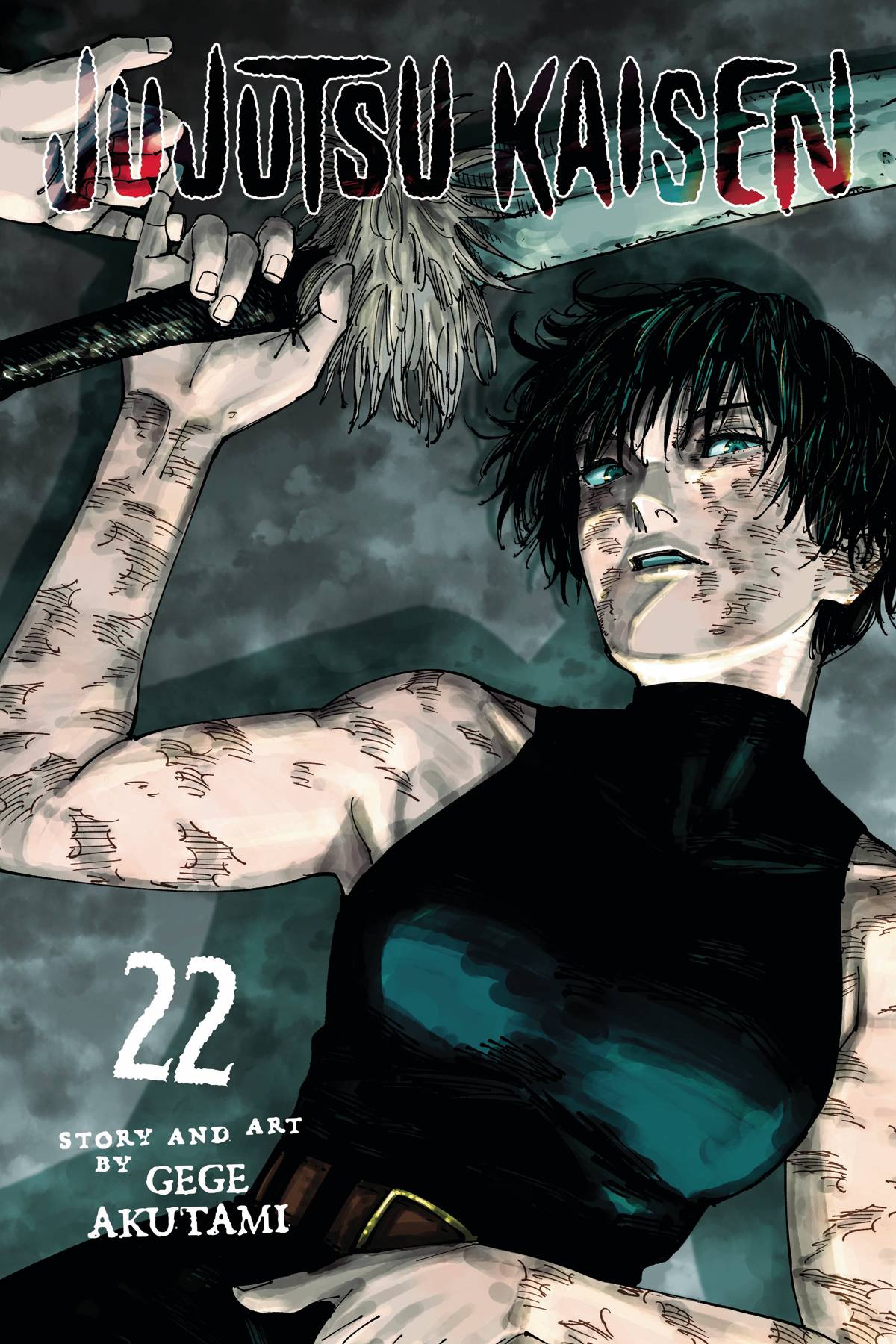 Jujutsu Kaisen Vol. 22