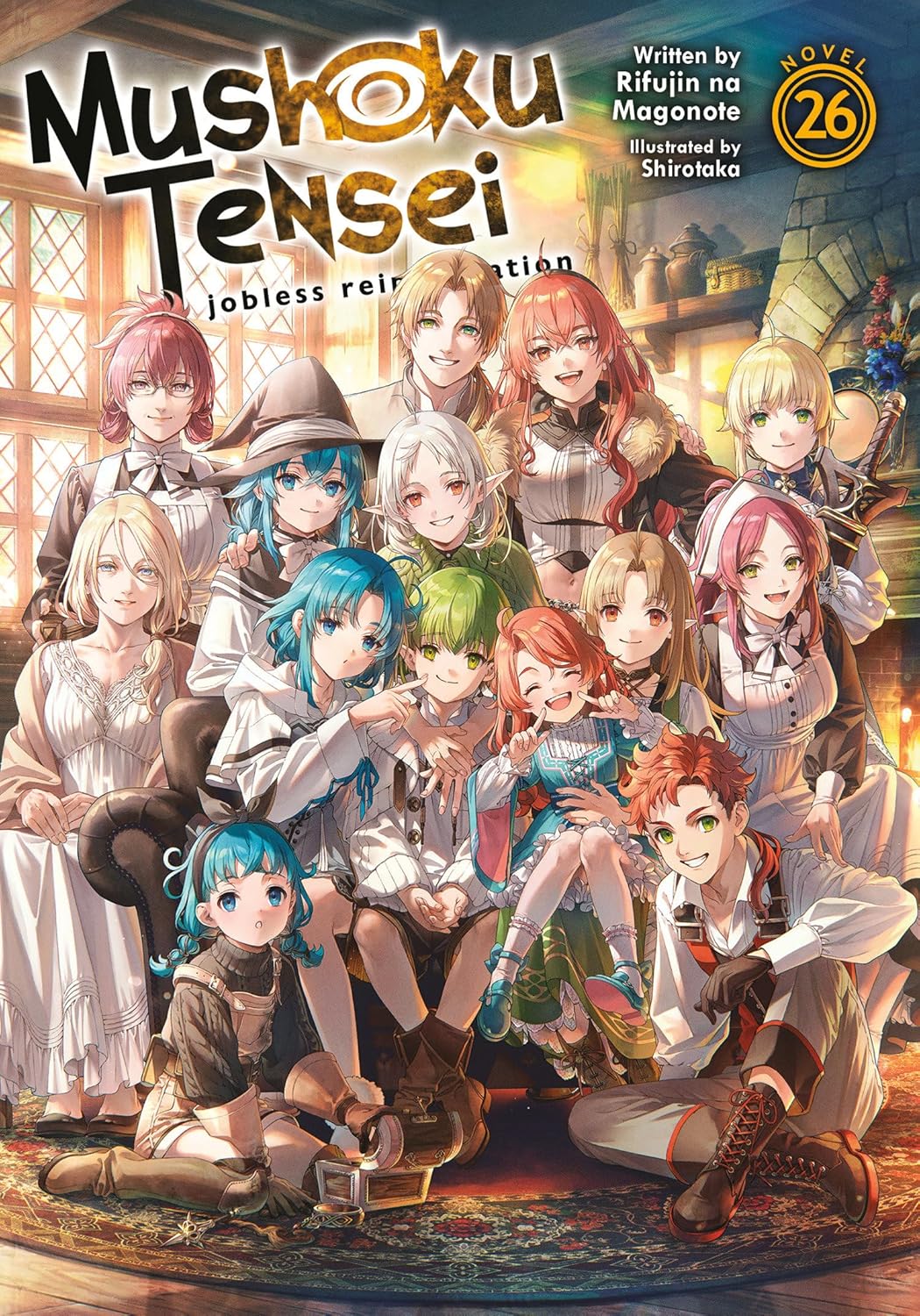 MUSHOKU TENSEI: JOBLESS REINCARNATION LIGHT NOVEL VOL 23