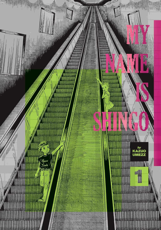 My Name Is Shingo: The Perfect Edition, Vol. 1