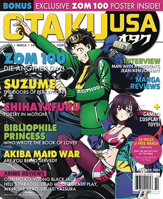 Otaku Usa Magazine #5 - Spring 2024