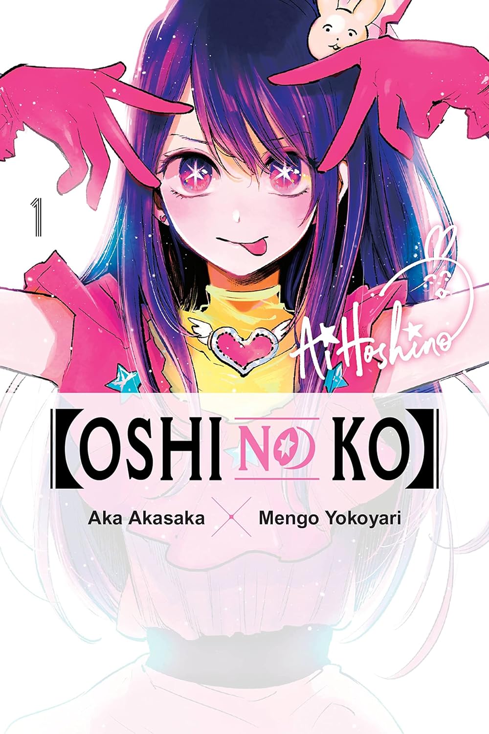 OSHI NO KO VOL 01