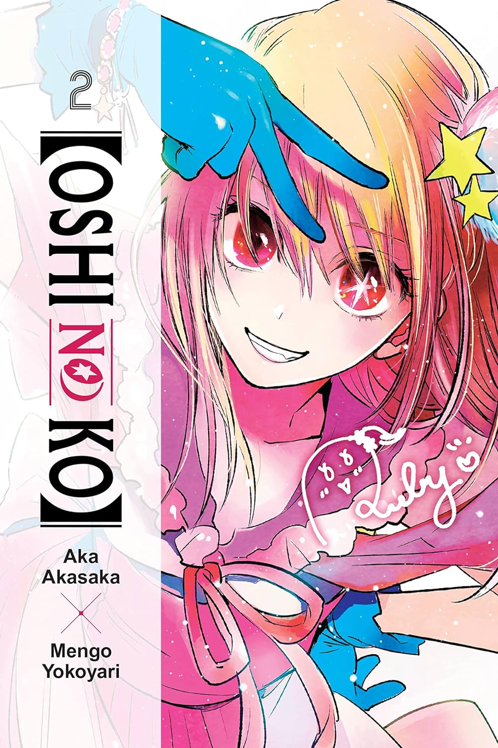 OSHI NO KO VOL 02