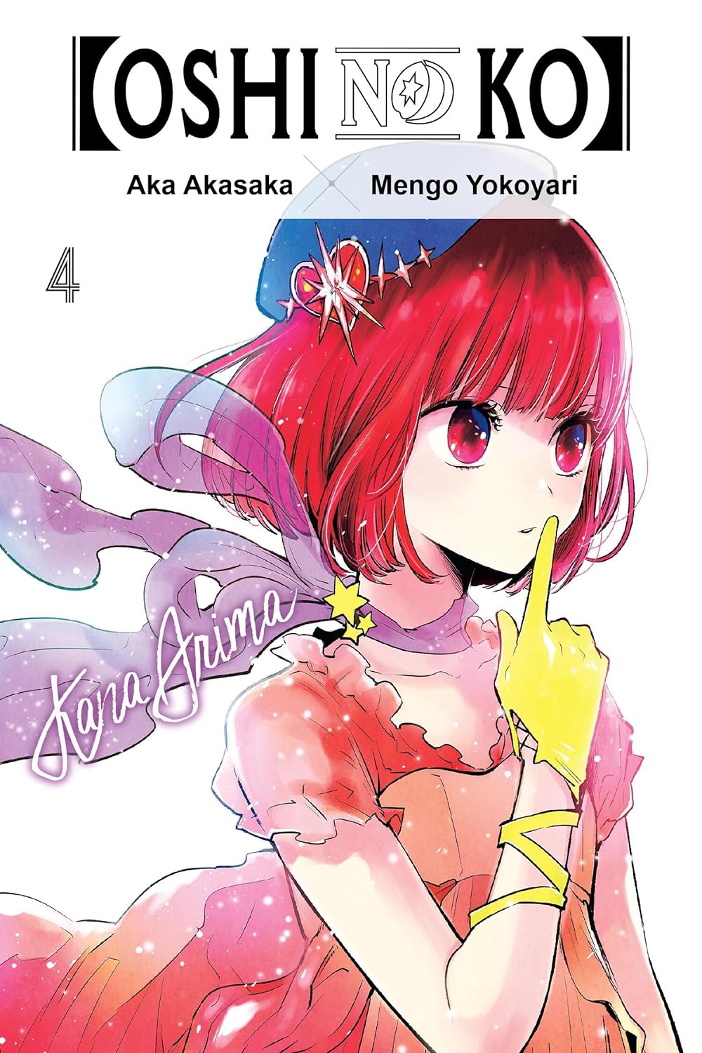 OSHI NO KO VOL 04