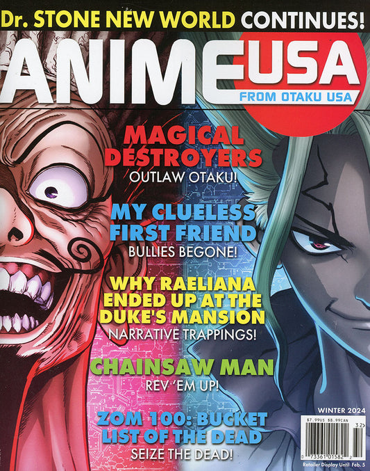 OTAKU USA MAGAZINE #4 - WINTER 2024