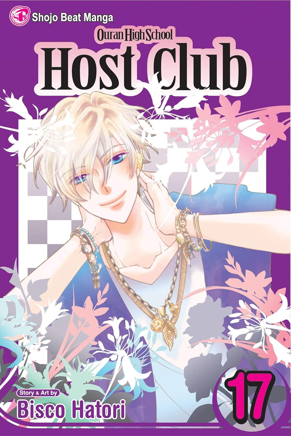 OURAN HIGH SCHOOL HOST CLUB VOL 17