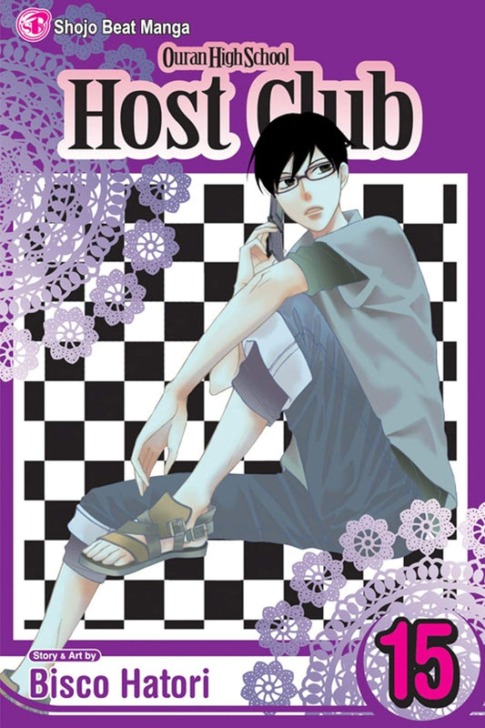 OURAN HIGH SCHOOL HOST CLUB VOL 15