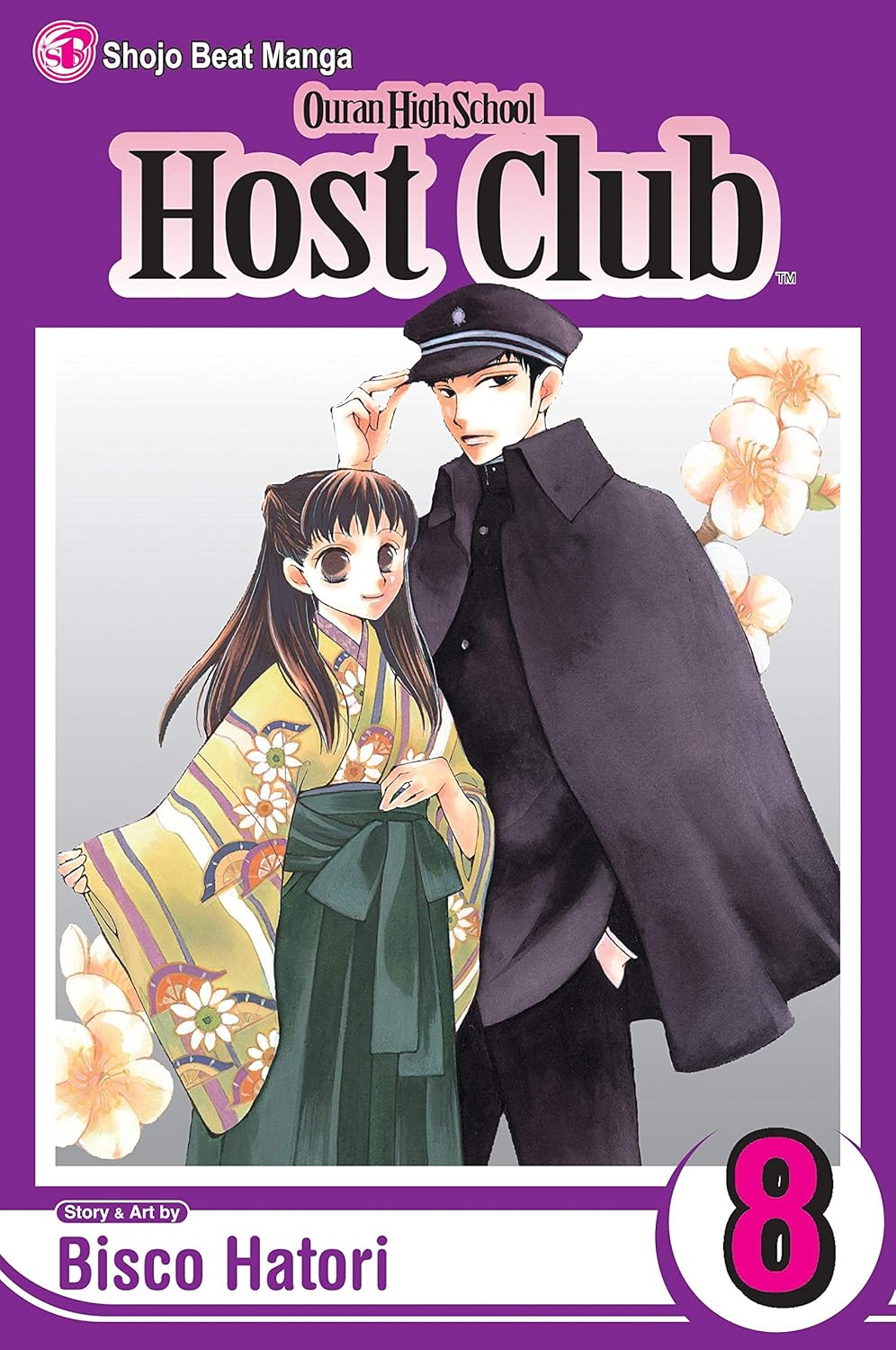 OURAN HIGH SCHOOL HOST CLUB VOL 08