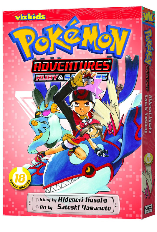 Pokemon Adventures: Ruby and Sapphire Vol. 18