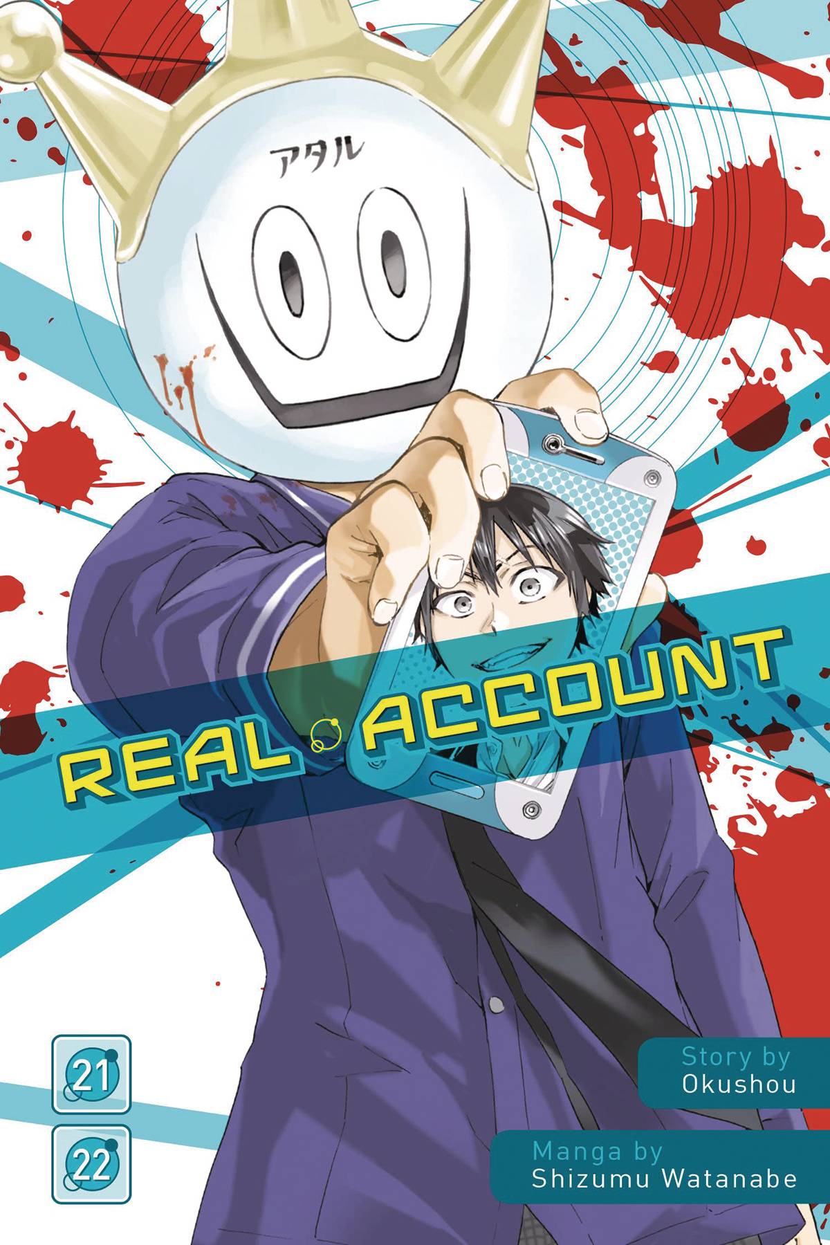 Real Account Omnibus Vol. 13 (21-22)