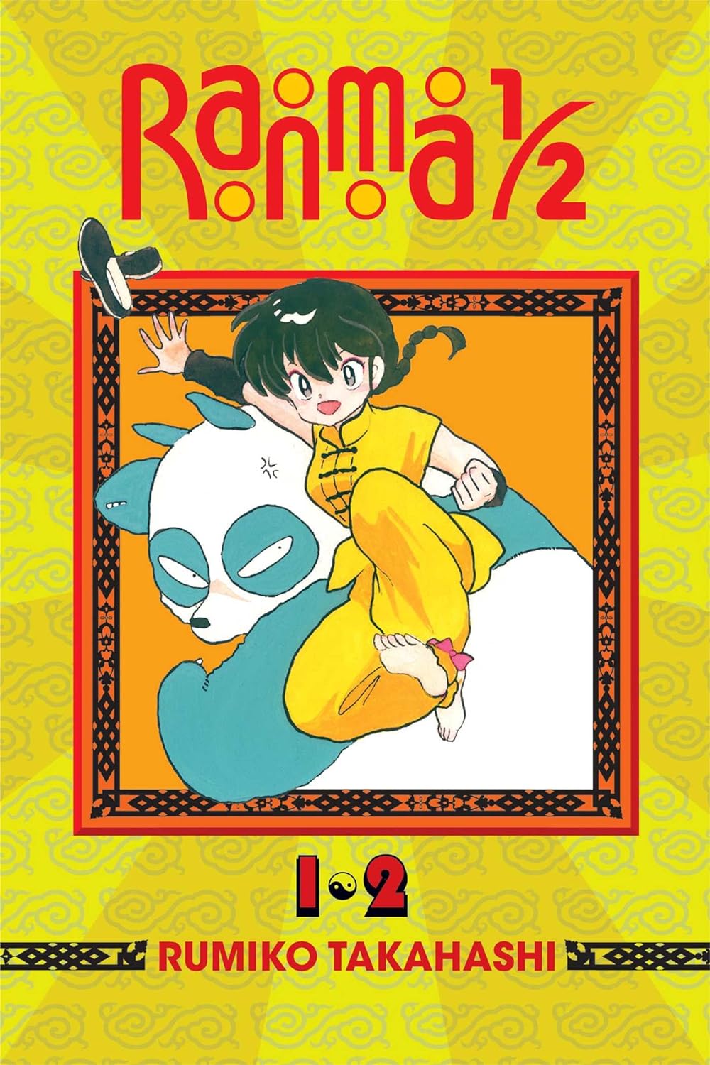 Ranma 1/2 2-In-1 Vol. 01