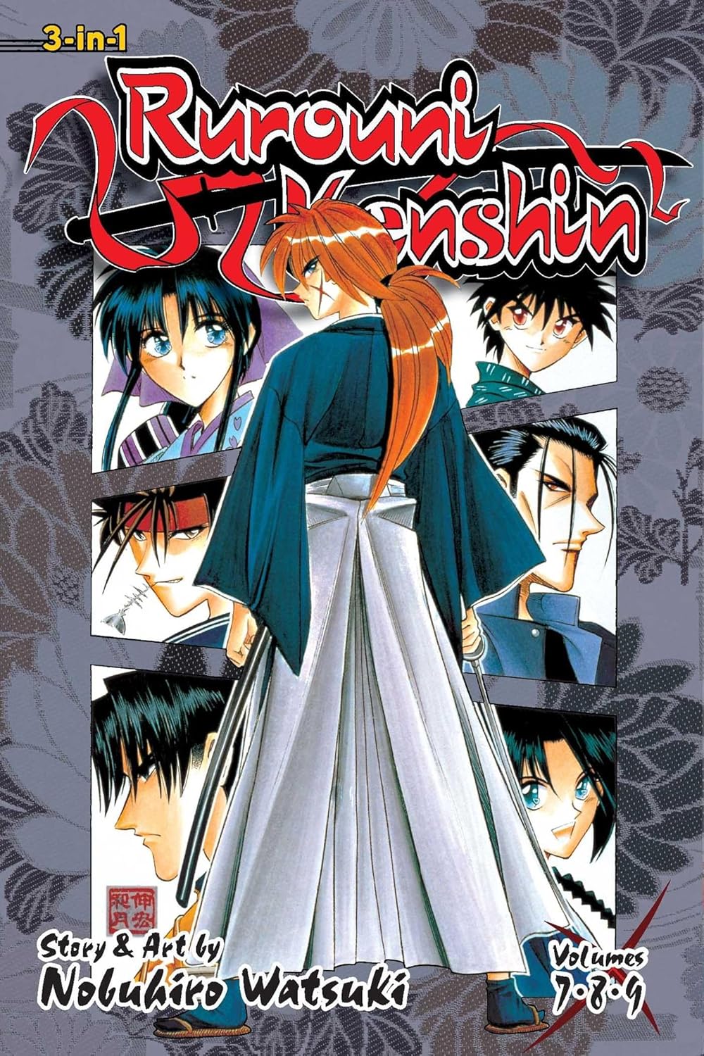 Rurouni Kenshin, Complete Series Manga Omnibus Set (Vol. 1-9)