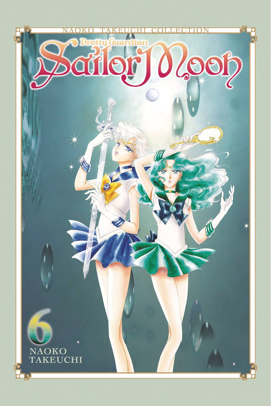 Sailor Moon: Naoko Takeuchi Collection, Vol. 06