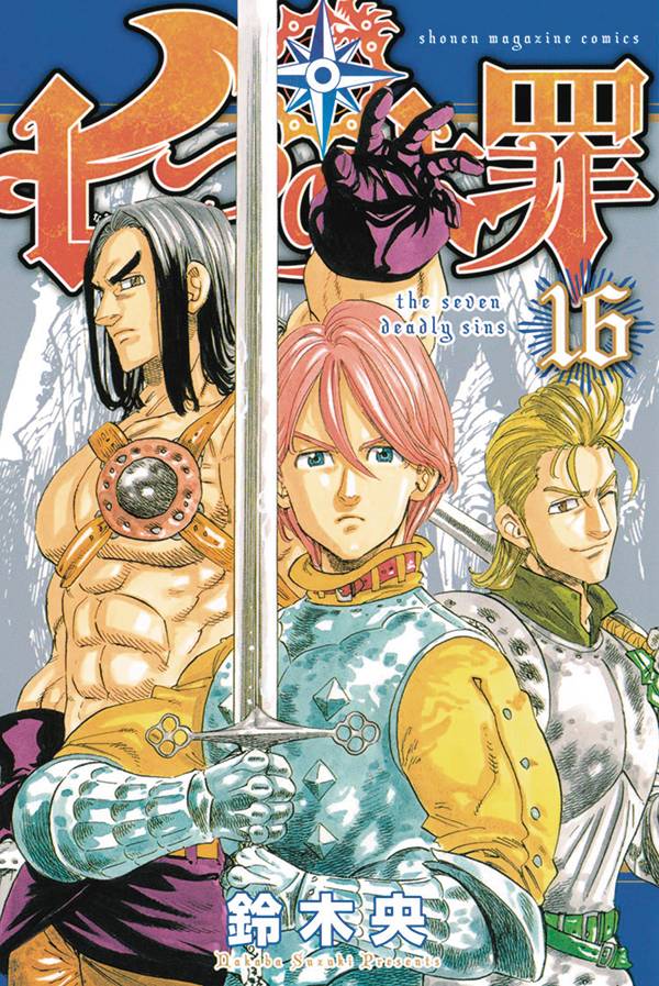 Seven Deadly Sins Vol. 16