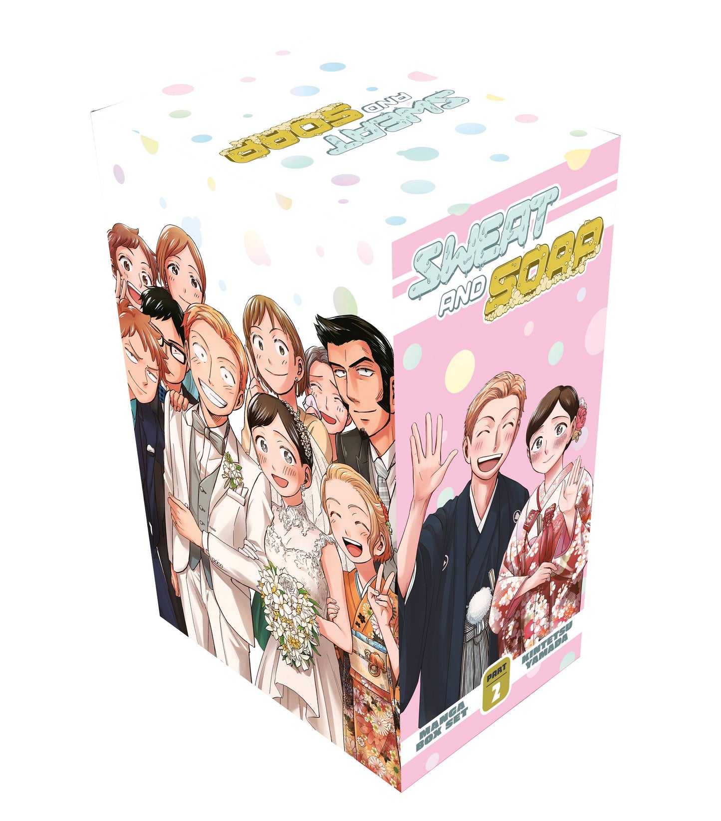 Sweat and Soap Complete Series Box Set Bundle (Box Sets 1 + 2)