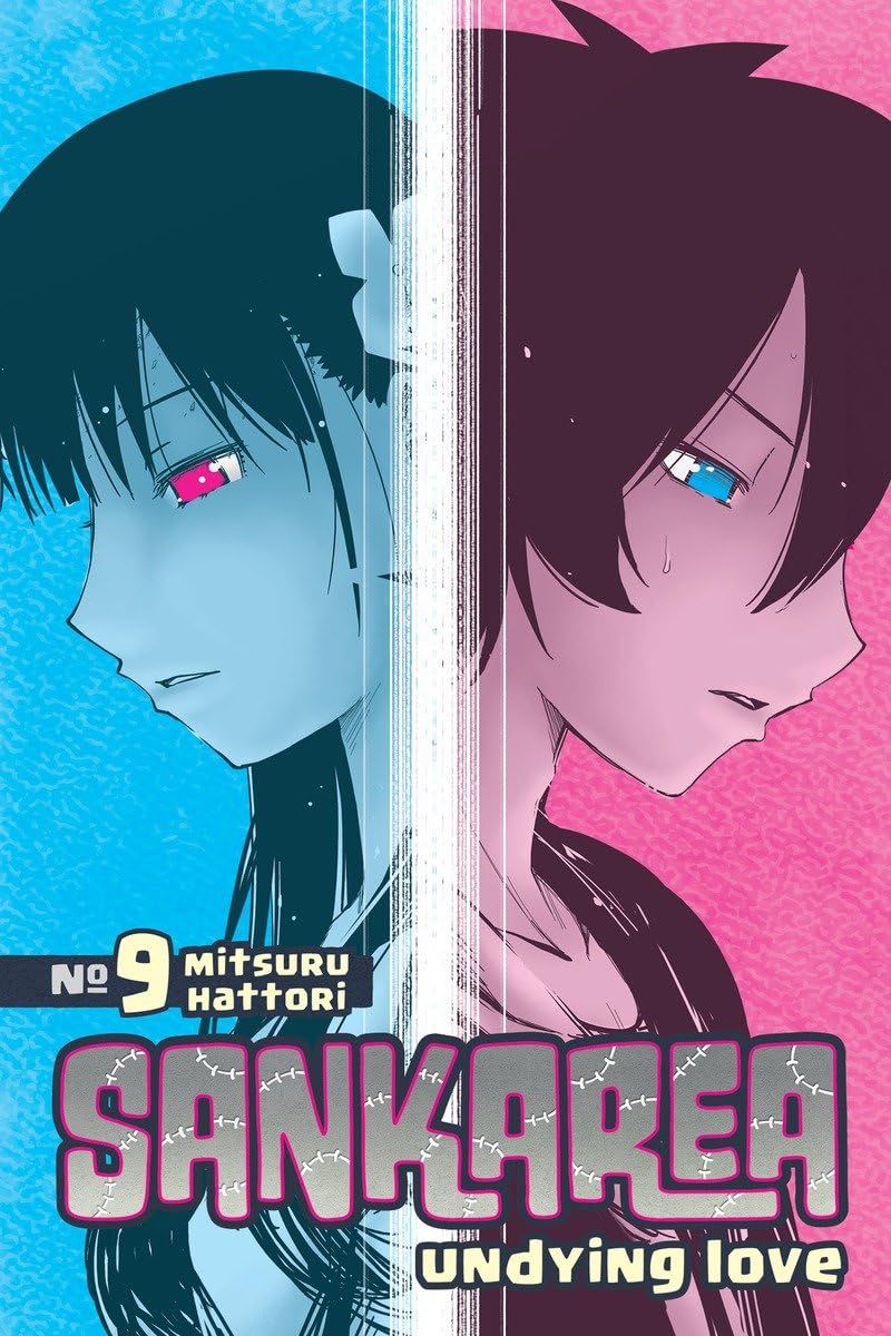 SANKAREA VOL 09