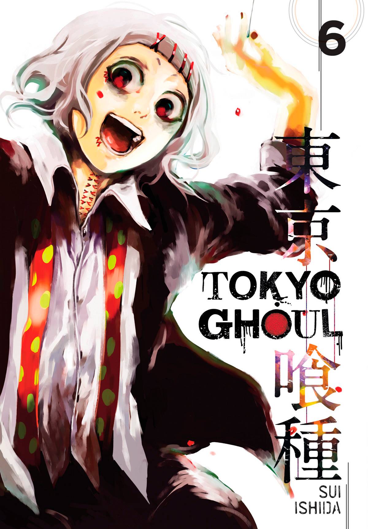 Tokyo Ghoul Vol. 06