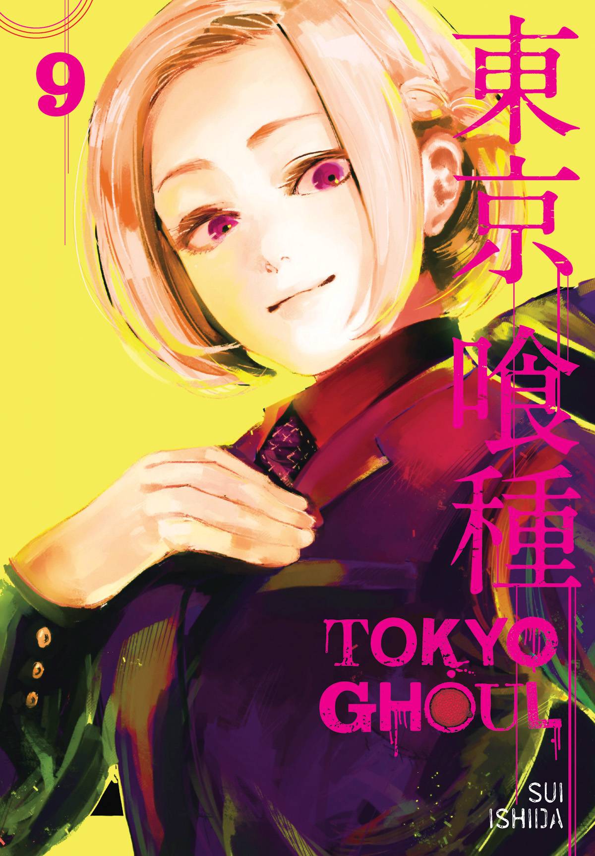 TOKYO GHOUL VOL 09