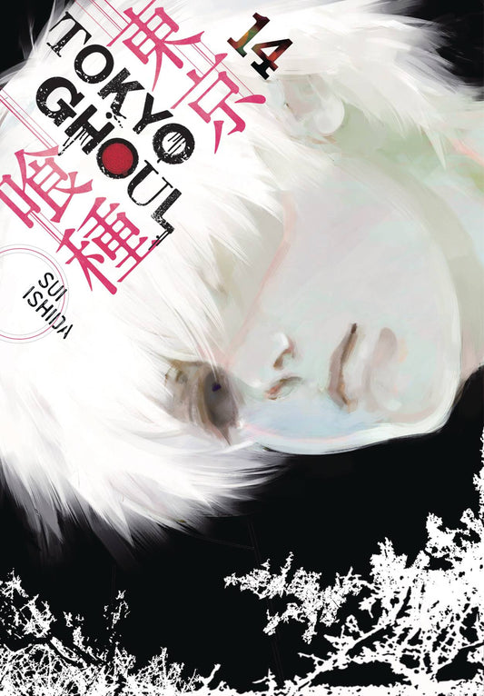 TOKYO GHOUL VOL 14