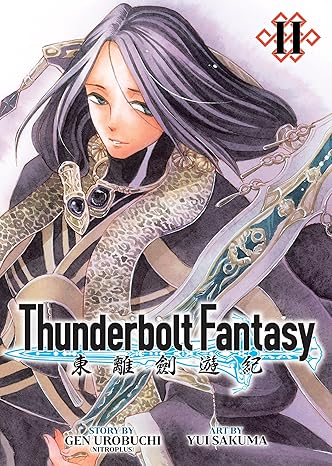 THUNDERBOLT FANTASY OMNIBUS VOL 02