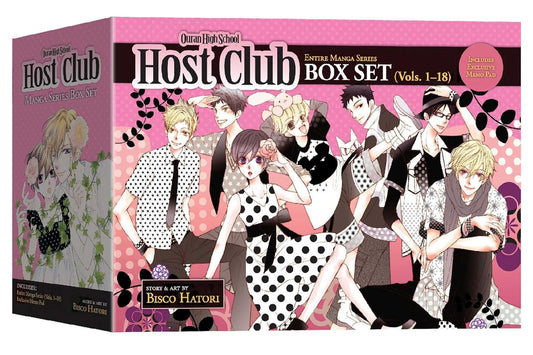 OURAN HIGH SCHOOL HOST CLUB COMPLETE BOX SET